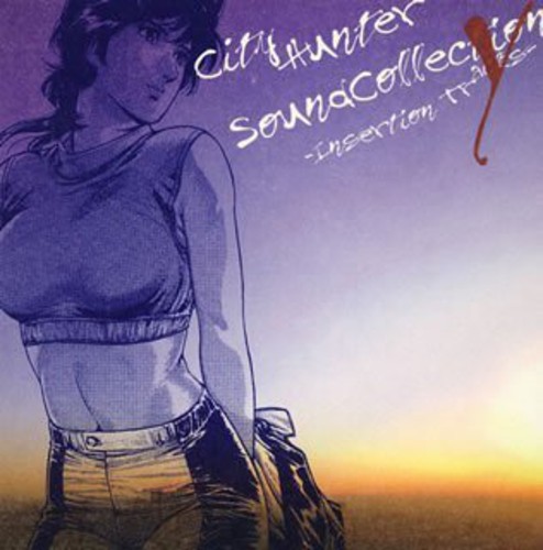 Sound Collection y Insertion [Import]