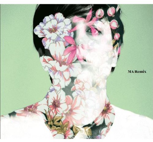 Ma Remix 2CD (Edition Limitee) [Import]