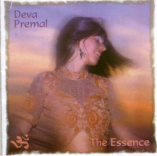 Essence [Import]