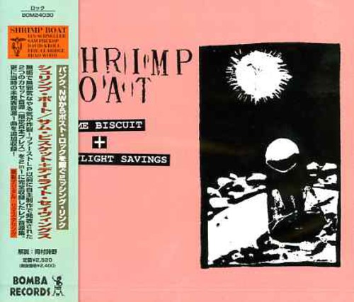 Some Biscuit/ Daylight Savings [Import]