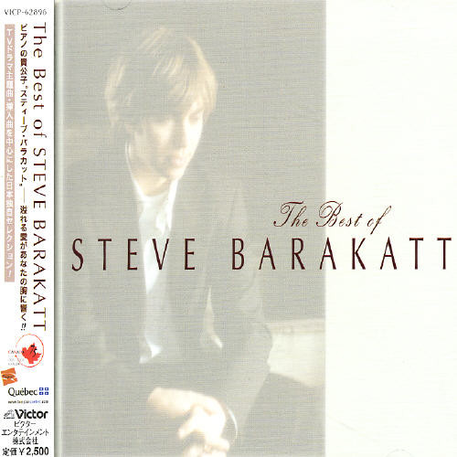 H [Import]