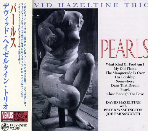 Pearls [Import]