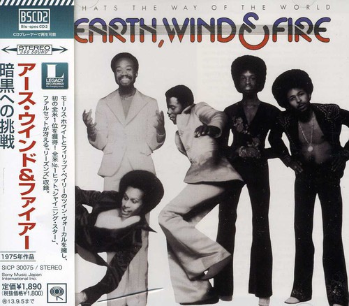 That's the Way of the World [Import]