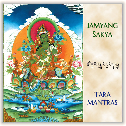 Tara Mantras