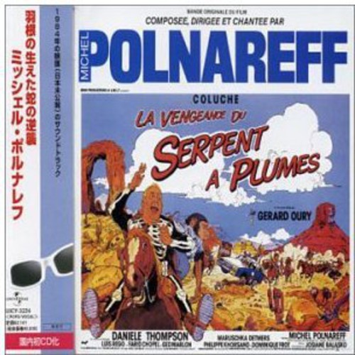 La Vengeance Du Serpent a Plumes [Import]