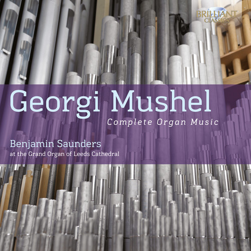 Complete Organ Music