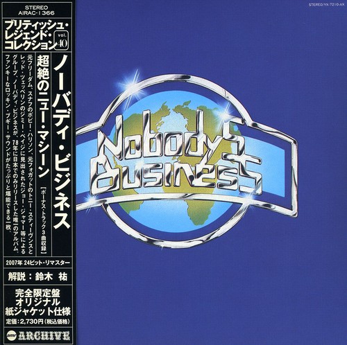 Nobody's Business [Import]