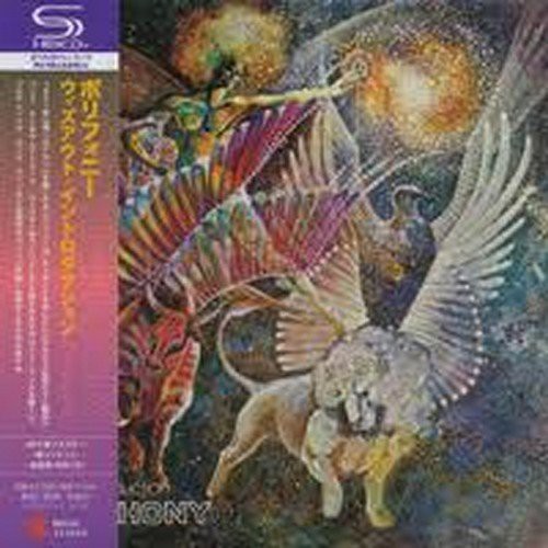 Without Introduction [Import]