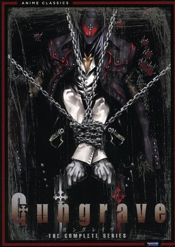 Gungrave: The Complete Series Box Set - Classic