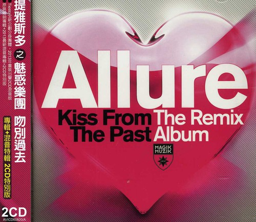 Kiss from the Past & Remix Album [Import]