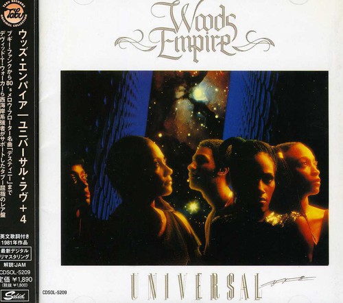 Universal Love [Import]