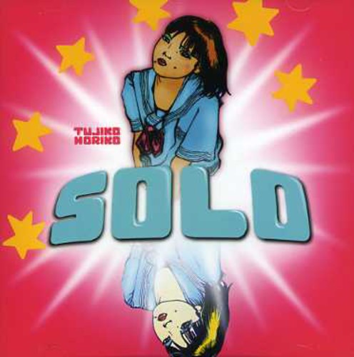 Solo