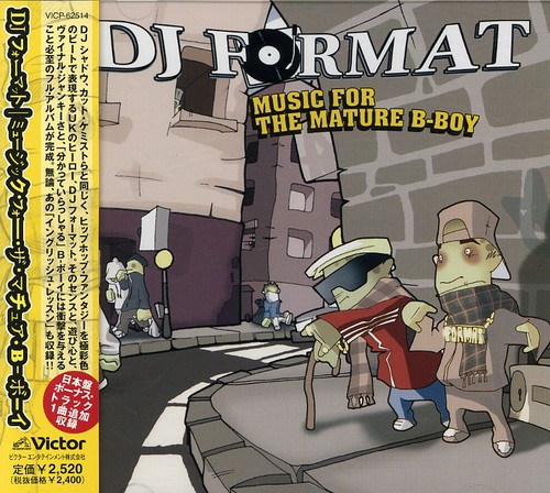 Music for the Mature B-Boy [Import]
