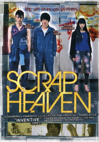 Scrap Heaven