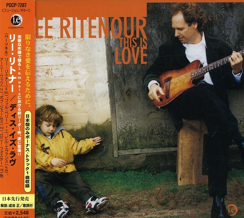 This Is Love (+ Bonus Track) (jap) [Import]