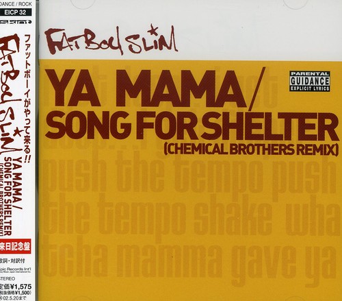 Ya Mama/ Song for Shelter [Import]