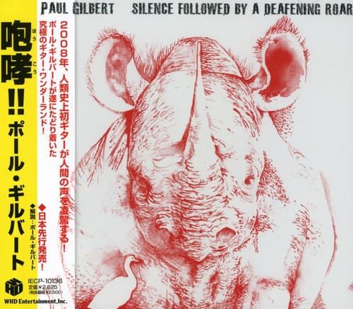 Silence Followed By a Deafening Roar [Import]