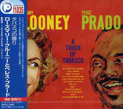 Touch of Tabasco [Import]