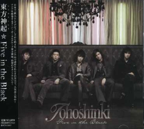 Five in the Black