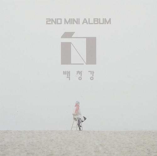 2nd Mini Album [Import]