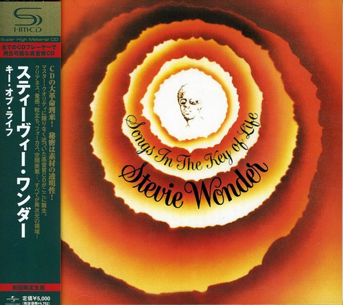 Songs In The Key Of Life [Import]
