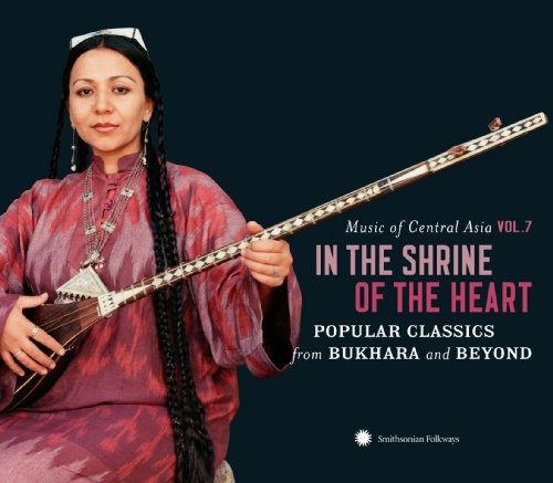 Music Of Central Asia 7 / Various Bonus Dvd - Music Of Central Asia, Vol. 7