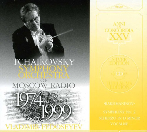 Sym 2 /  Scherzo in D minor /  Vocalise