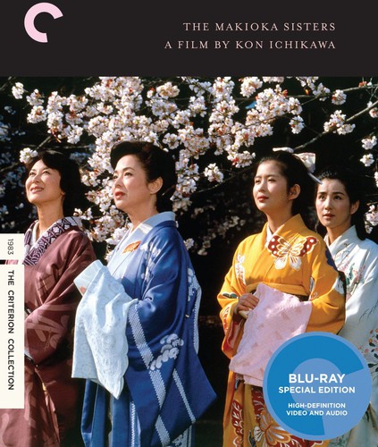  - The Makioka Sisters (Criterion Collection)