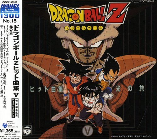 Hit Song Collection 5: Hikari No Tabi [Import]