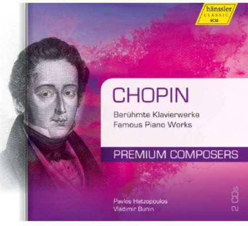 Famous Piano Works
