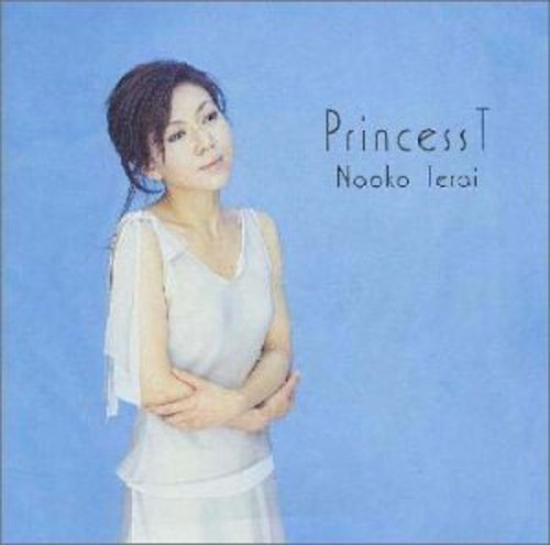Princess T [Import]