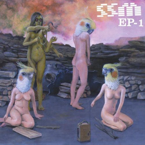 EP, Vol. 1