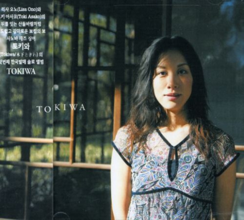 Tokiwa [Import]