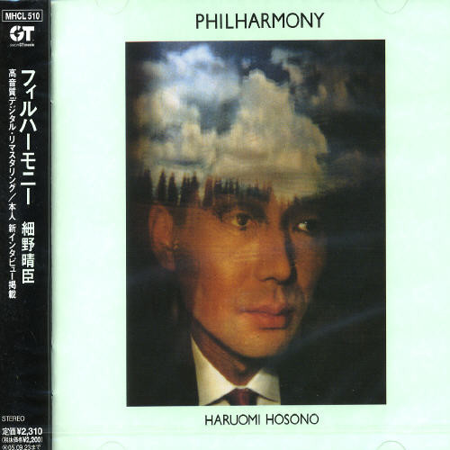 Philharmony [Import]