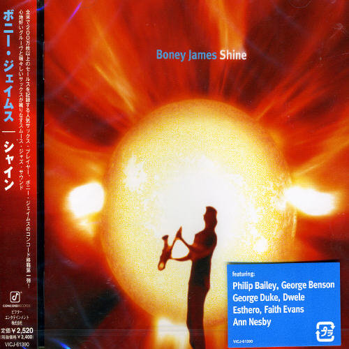 Shine [Import]