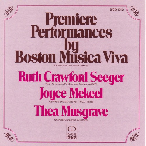 Premiere Performances