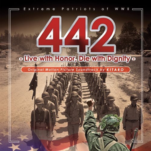 442: Extreme Patriots of WWII (Original Soundtrack)