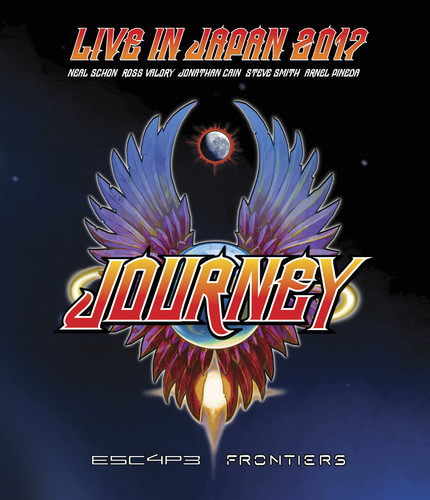 Live In Japan 2017: Escape + Frontiers [Import]