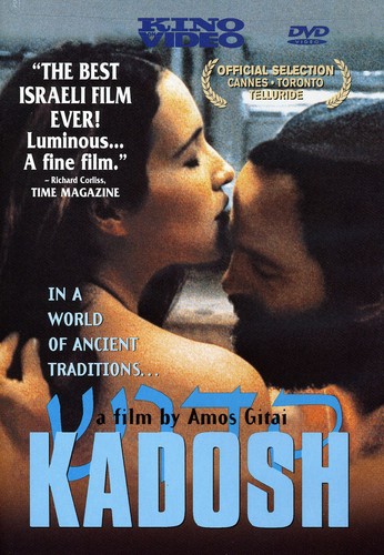 Kadosh