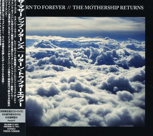 Mothership Returns [Import]