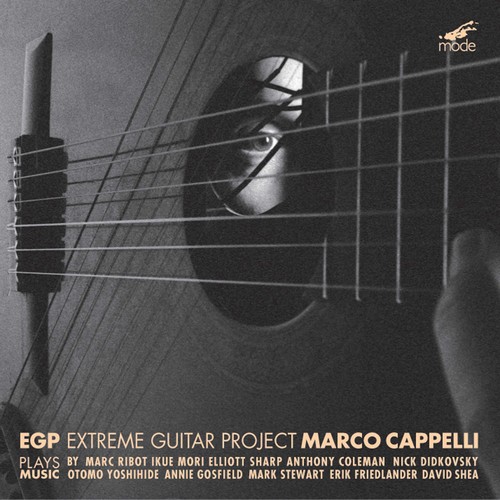 Extreme Guitar Project: Music From Down Town New York