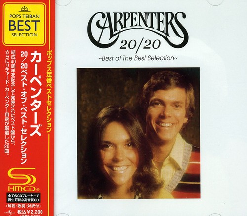 Best Selection [Import]