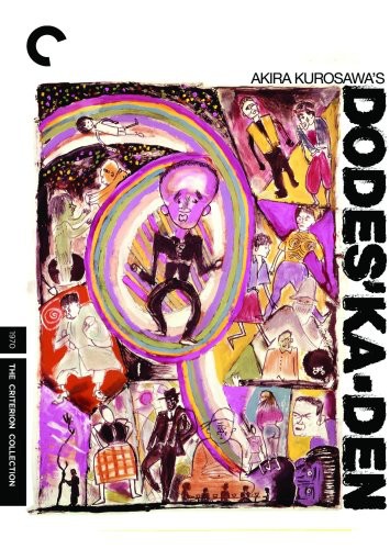 Hideko Okiyama - Dodes'ka-den (Criterion Collection)