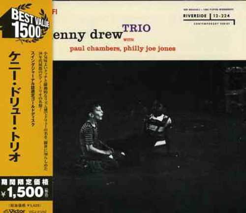 Kenny Drew Trio [Import]
