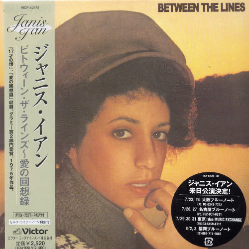 Between the Lines [Import]