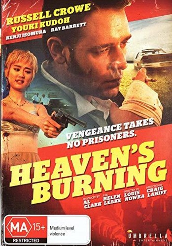 Heaven's Burning [Import]