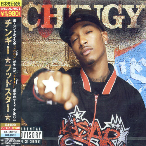 Hoodstar [Import]