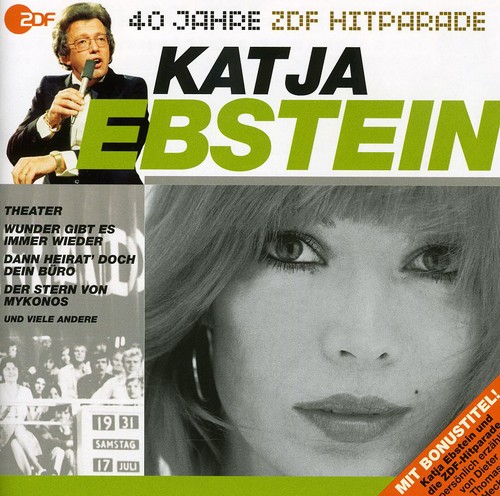 Das Beste Aus 40 Jahren Hitparade [Import]