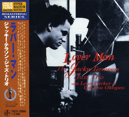 Lover Man [Import]