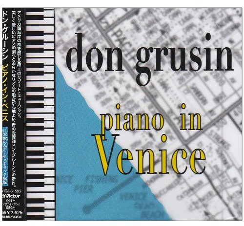Piano in Venice [Import]